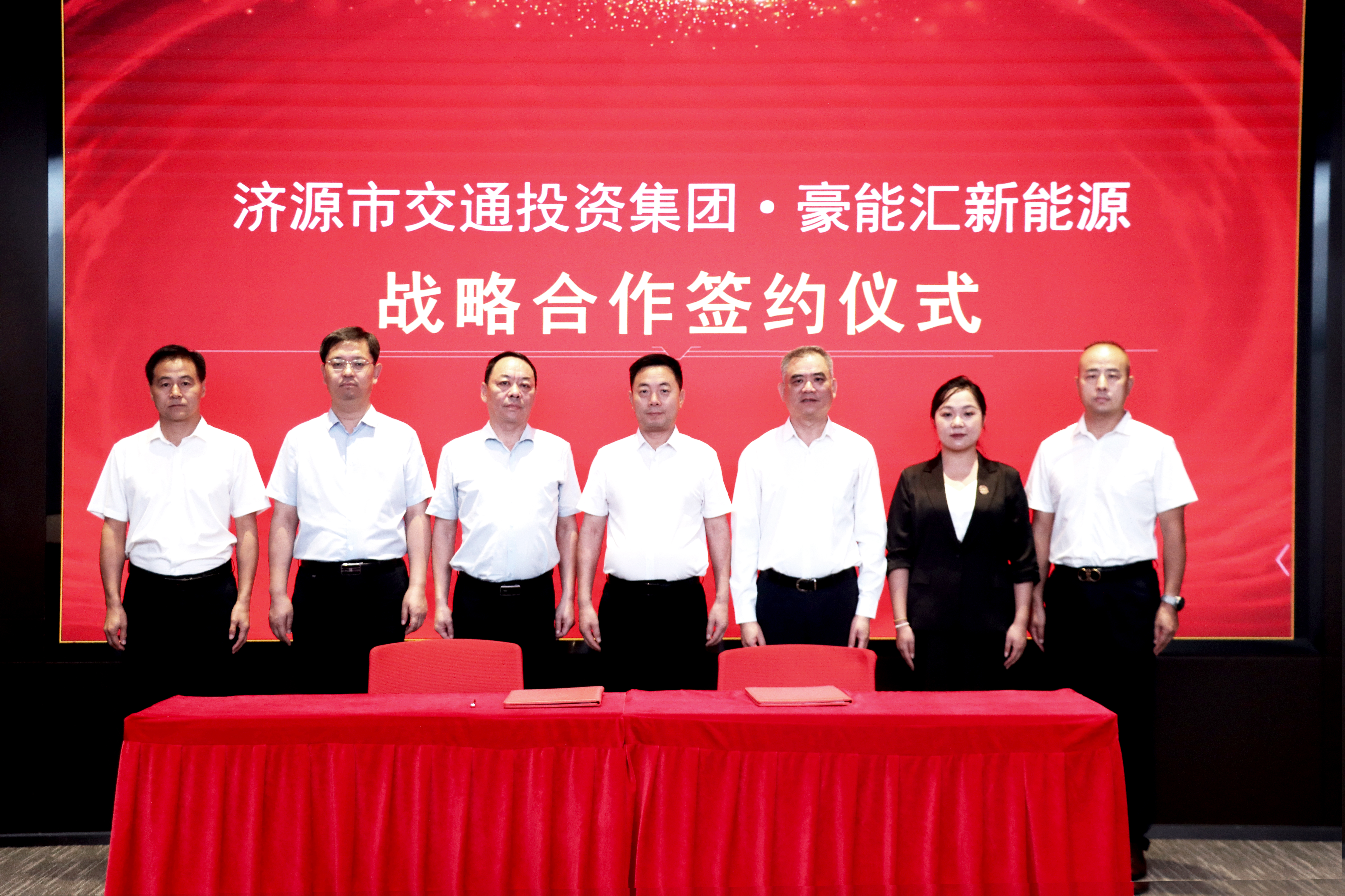 通宝tb·(中国区)官网首页