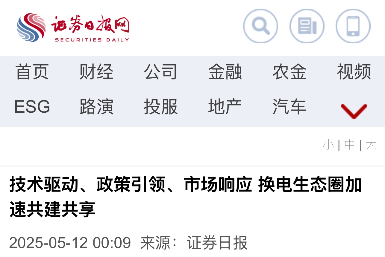 通宝tb·(中国区)官网首页