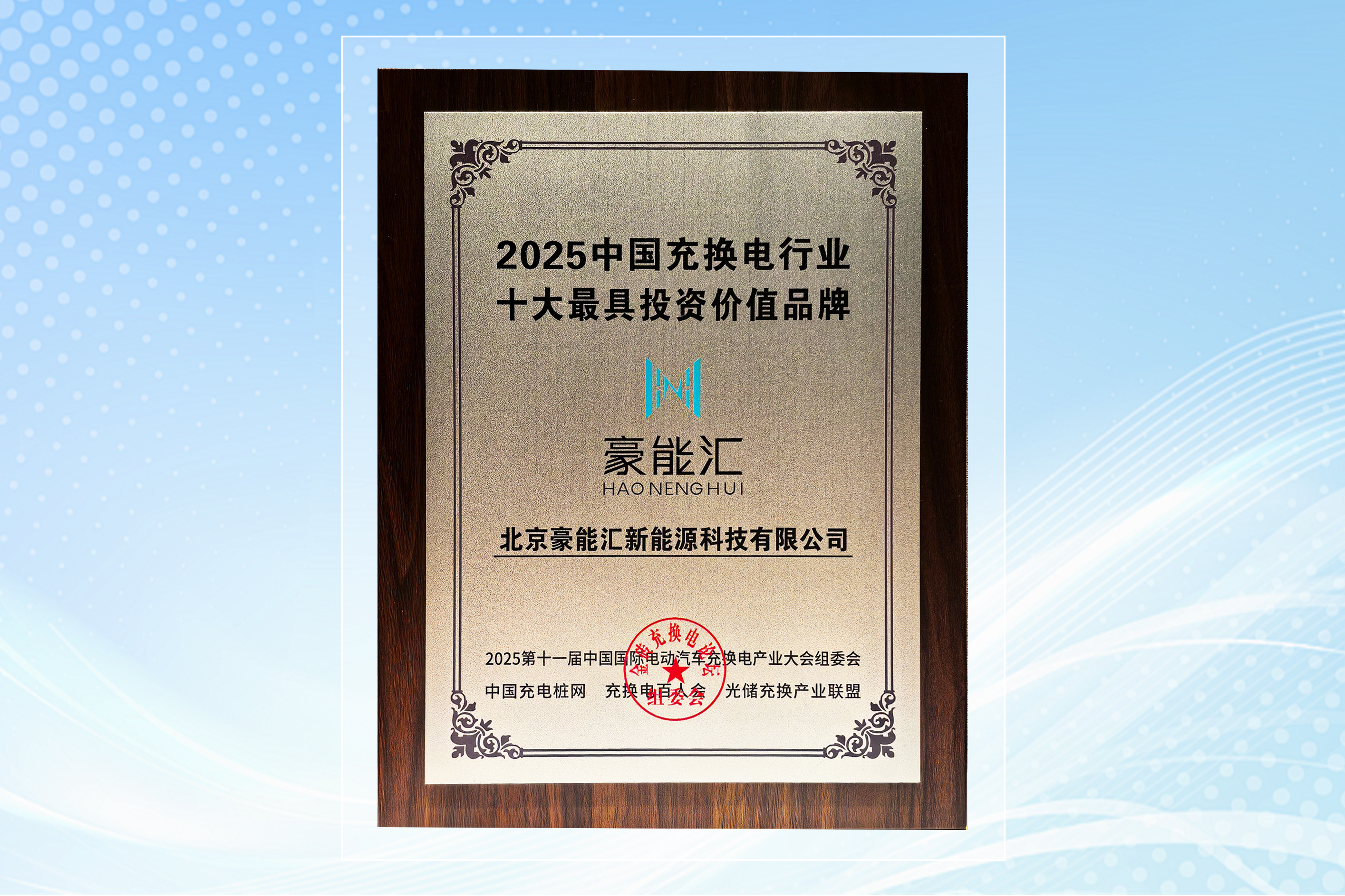 通宝tb·(中国区)官网首页